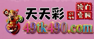 网址